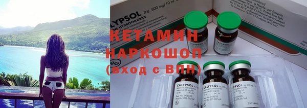 марки lsd Козельск