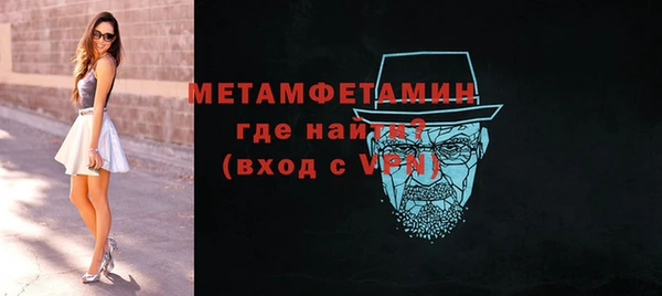 ALPHA-PVP Кодинск