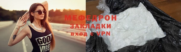 марки lsd Козельск