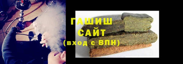 индика Козловка