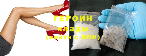ALPHA-PVP Кодинск