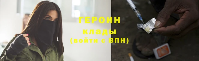 марки lsd Козельск