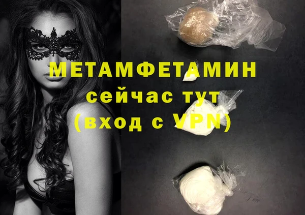 марки lsd Козельск