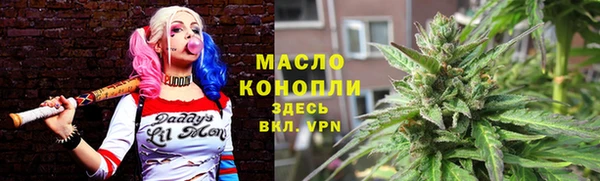 марки lsd Козельск