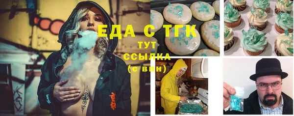 ALPHA-PVP Кодинск