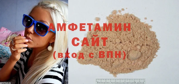 марки lsd Козельск
