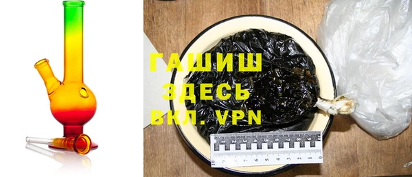 марки lsd Козельск