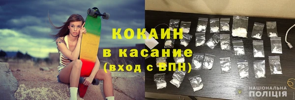 марки lsd Козельск